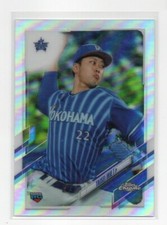 2021 Topps Chrome NPB #183 Taisei Irie Refractor RC ROOKIE DENA BAYSTARS