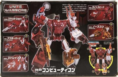 transformers unite warriors uw-08 computron figure takara tomy