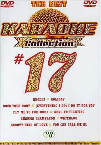 The Best Karaoke Coll.Vol.17 [DVD-AUDIO] (DVD)