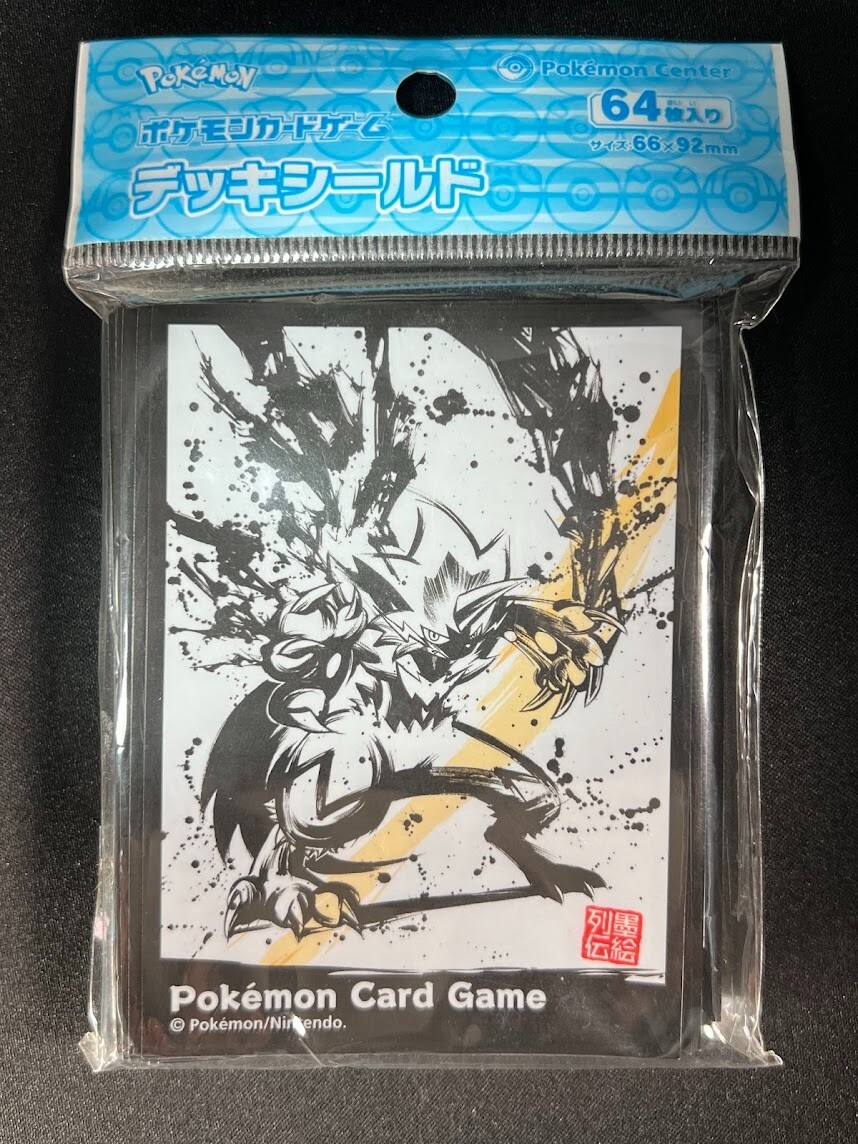 Zeraora Sumie Retsuden 64 Sleeves Japanese Pokemon Center