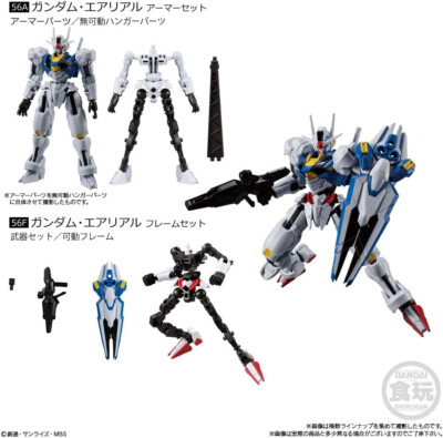 BANDAI GUNDAM G FRAME FA 04 Candy Toy 10pcs (All 4) w/ Tracking