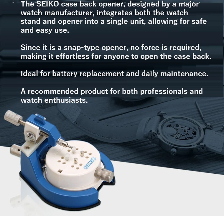 SEIKO SE-S-261 Watch Snap Case Back Opener Tool /English manual