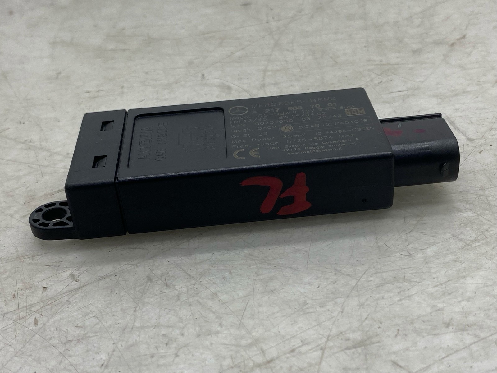 2020-2025 ASTON MARTIN DBX KEYLESS ENTRY INTERIOR PROTECTION SENSOR MODULE SET 3