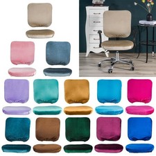 Coprisedile + Schienale Copriseggiola Copriseggiola Copriseggiola Tralicci per