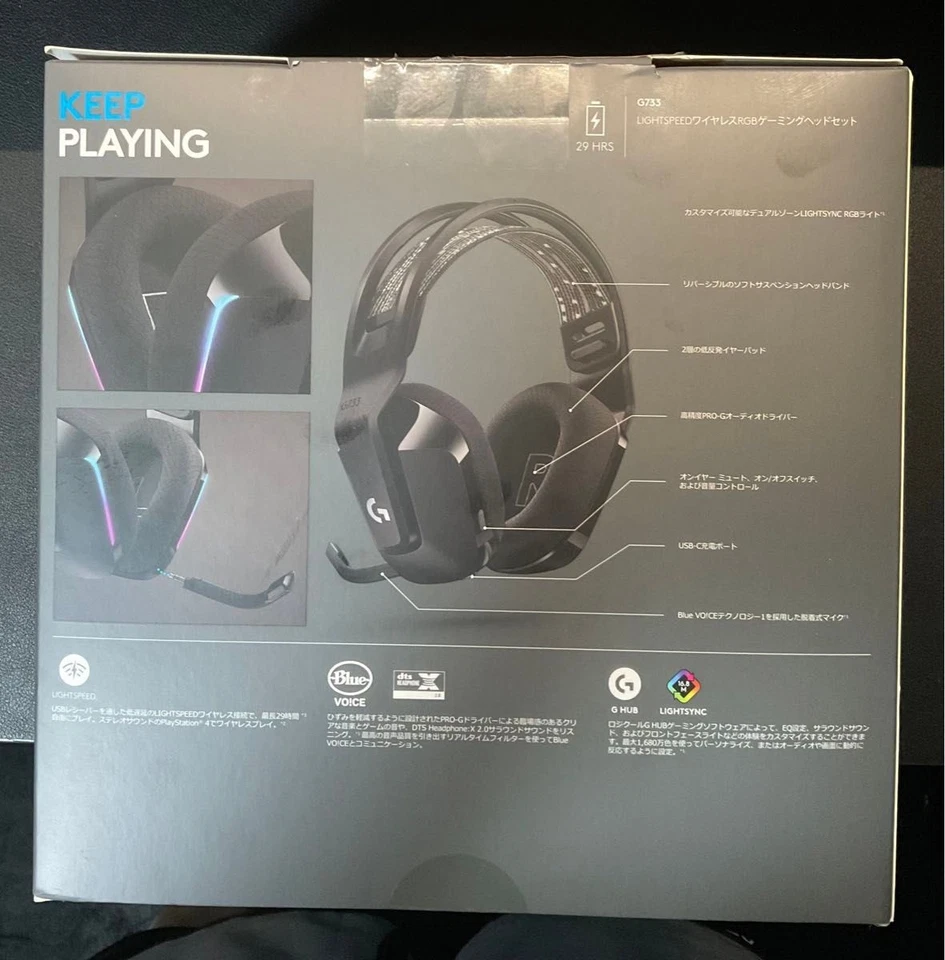 Logitech G733 Auriculares Inalámbricos para Juegos Blanco Luces RGB Ligero... - Imagen 2 de 3