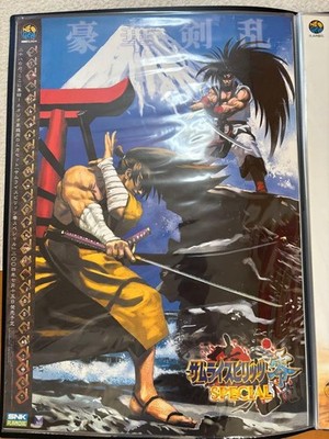 Samurai Spirits Zero Special B2 Poster SNK Used NeoGeo