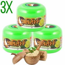 Thanaka Powder Shwe Pyi Nann Lemon Natural Herbal Organic Face Care Myanmar 40g.