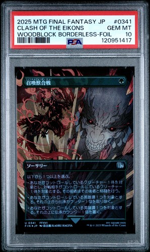Clash Of The Eikons 0341 Magic MTG Japanese Final Fantasy Borderless-Foil PSA 10 - Picture 1 of 2