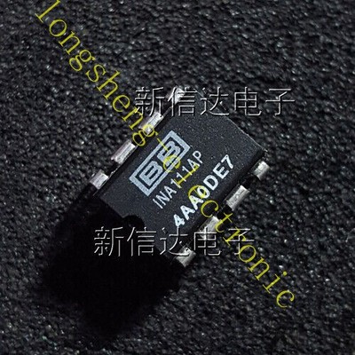 1pc MAX538BCPA MAX538 DIP-8 +5V Low-Power, Voltage-Output Serial 12-Bit DACs #E8