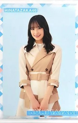 Hinatazaka46 Kumi Sasaki A3 Clear Tapestry Loppi/HMV Limited
