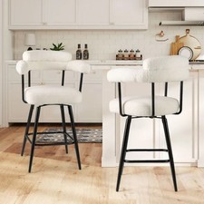Set of 2 Swivel Bar Stool Counter Chairs with Curved Backrest