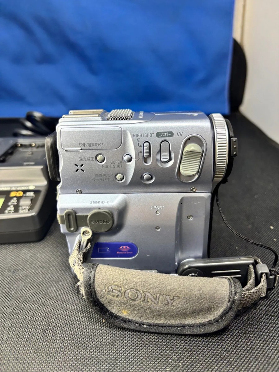 Sony Handycam DCR-PC9E Camcorder for sale online | eBay