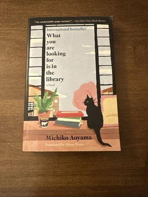 What You Are Looking For Is in the Library: A Touching Narrative of Self GOOD