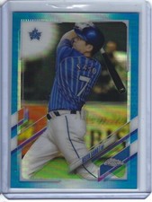 2021 Topps Chrome Japanese NPB Keita Sano Blue Refractor Parallel #48/150 
