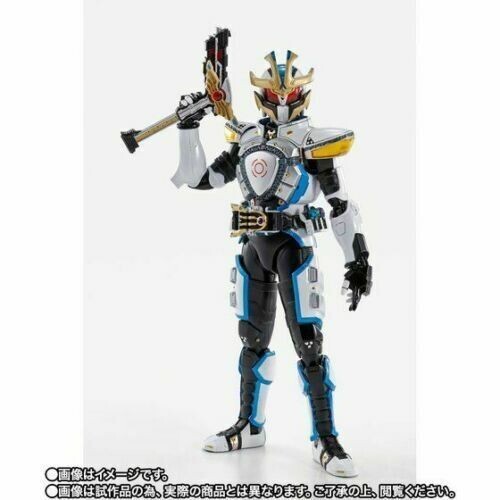 S.H.Figuarts Shinkocchou Seihou Kamen Rider Ixa Save Mode Burst