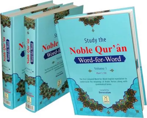 The Noble Qur'an - Word-for-Word - Coloured (3 Vol. - HB)