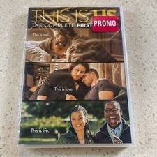 This is Us: The Complete First Season - DVD - New Sealed - D5