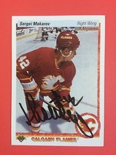 Autograph card signed by nhl star Sergei Makarov.