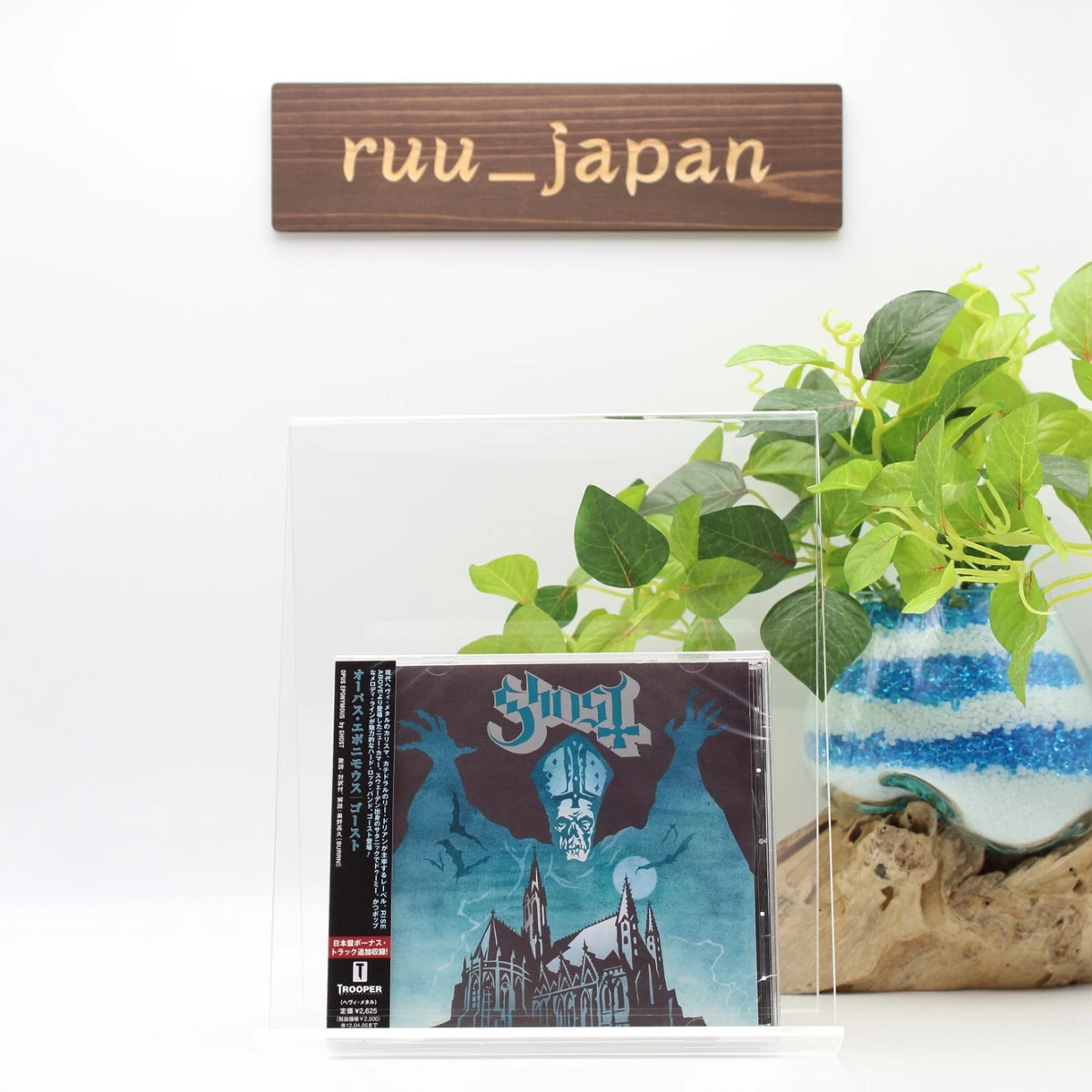 Japanese Special Edition Music CDs for sale | eBay