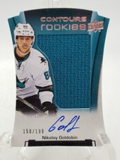 2015-16 Upper Deck Contours Hockey Cards 19