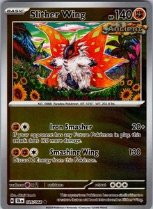 slither wing pokemon card value Amazon.com: Toxtricity 072/197 Holo - Obsidian Flames main image 1
