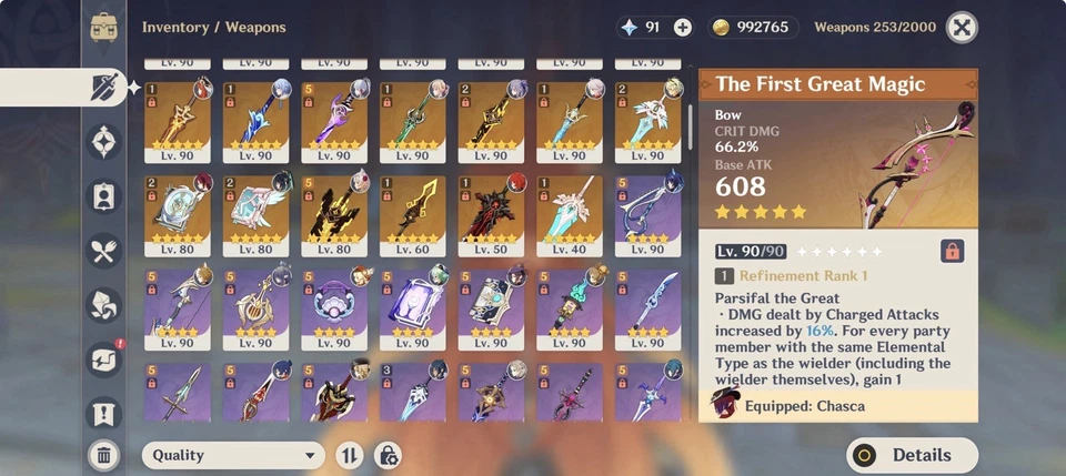 Genshin удара NA AR60 241 X 5 * 17C6 C6 MAVUIKA C6 FURINA C6 RAIDEN с 710 + тянет! - Изображение 3 из 4