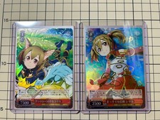 Weiss Schwarz Silica SP Signed 2 Set