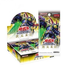 Cheapest YuGiOh Doom of Dimensions Yugioh Cards