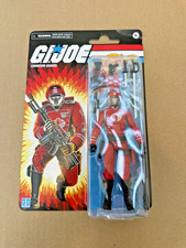 Hasbro GI Joe Classified Retro MALE CRIMSON GUARD 2022 EXCLUSIVE NEW NON-MINT