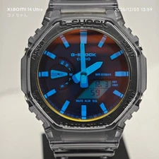 CASIO G-SHOCK BEACH TIME LAPSE Series GA-2100TLS-8AJF new in box