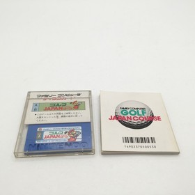 Nintendo Famicom Disk System Console only HVC-022 New Belt Tested Made in Japan