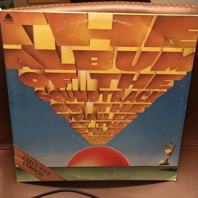 VINYL RECORD LP MONTY PYTHON ALBUM OF SOUNDTRACK TRAILER OF FILM ARISTA AL-4050