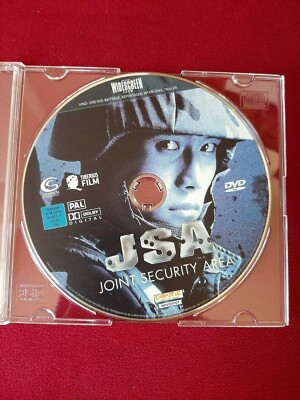 DVD ''JSA: Joint Security Area''