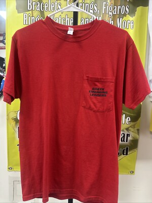 Greek Emerging Leaders 95 Don t Fear Failure Shirt Red Men Sz M Jerzees