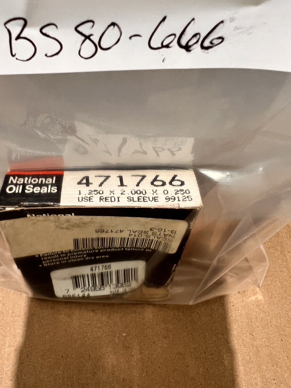 FEDERAL-MOGUL/NATIONAL 471766- OIL SEAL, 1.250 X 2.000 X 0.250