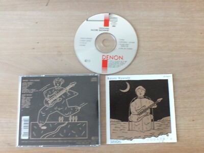 KAZUMI WATANABE - Dogatana  CD