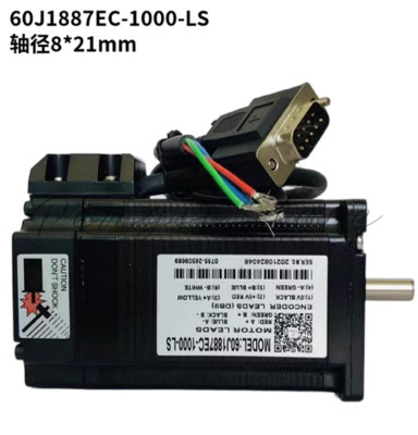 1PC 60J1887EC-1000-LS 3Nm closed-loop two-phase stepper servo motor