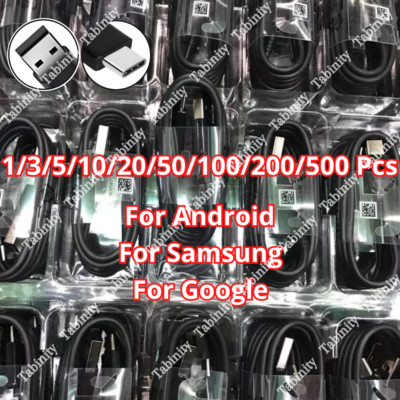 For Samsung S23 22 21 20 10 USB Type C Fast Charging Charger Cable Wholesale Lot