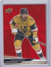 2024-25 Upper Deck Series 2 Hockey Nicolas Hague Red Outburst #21/25