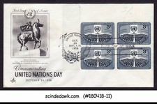 UNITED NATIONS UNO - 1956 UNITED NATIONS DAY BLK OF 4 - FDC