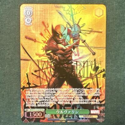 ヴァイス　MARVEL ウルヴァリン SP カードリスト ｜ ヴァイスシュヴァルツ｜Weiβ Schwarz