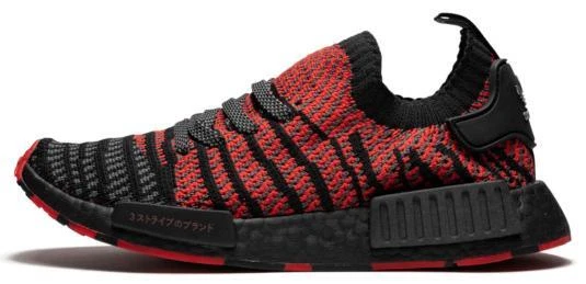 adidas NMD_R1 Primeknit Shrimp for Sale | Authenticity Guaranteed | eBay