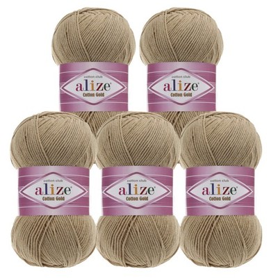 5 x 100g Strickgarn Alize Cotton Gold Uni Klassikgarn Häkelgarn Strick-Wolle
