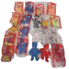 20 Of The 25 Years McDonald Ty Bears