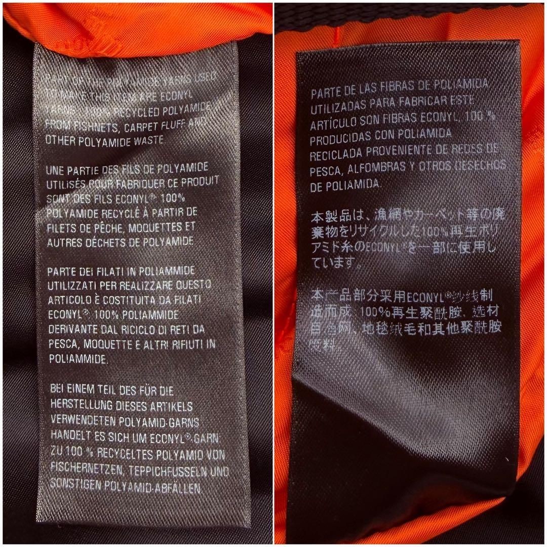 beautiful BALENCIAGA damaged processing messenger… - image 9