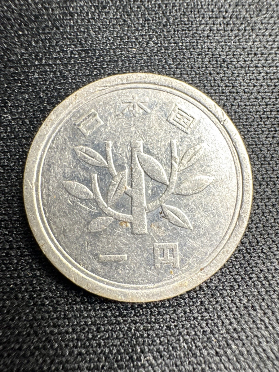 1963年 イエモン 銀貨 1963年 イエモン 銀貨 イエメン1リヤル銀貨 1963年 未使用 | ミスター