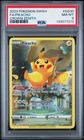 PSA 8 Pikachu GG30/GG70 Crown Zenith Galarian Gallery Pokemon Full Art NM-Mint
