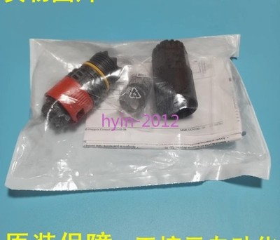 1pcs New PHCENIX CONTACT PRC 20/5-C1-FC-MS2 5 6-14 1308660 #cv