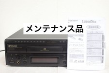 Pioneer CLD-K55G LaserDisc LD CD Player Tested Karaoke Used From Japan