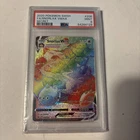 Pokemon Snorlax VMAX 206/202 Sword & Shield Secret Rare Holo Eng PSA 9